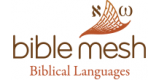 BibleMesh Biblical Languages